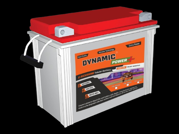 dynamic e ricksahaw wtith black bg